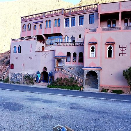 Riad Bleu Afriqua Boumalne Екстериор снимка
